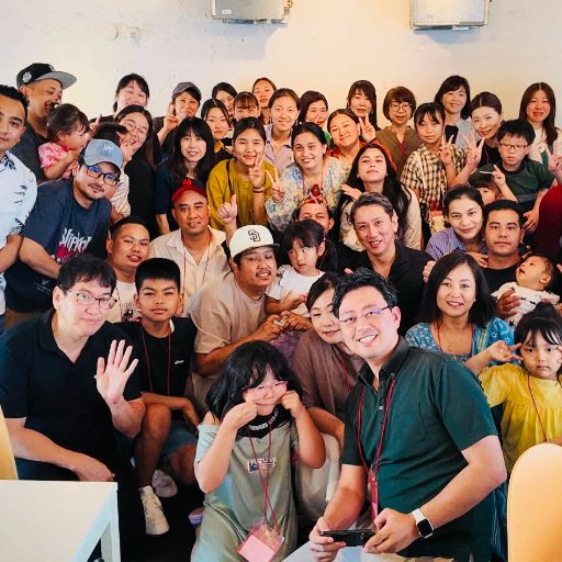 Nepal-Oita Community